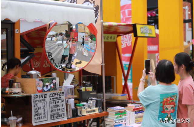 悦·遵义：遇见遵义 别样风景