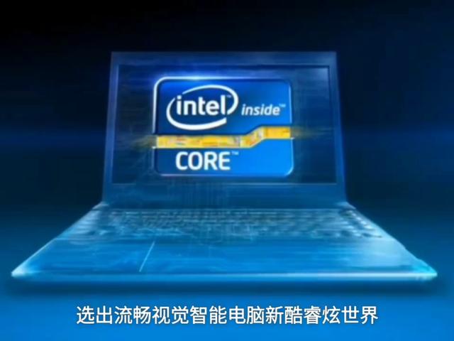 英伟达突陷反垄断风波，或迎天价罚单，英特尔能否 “渔翁得利”？