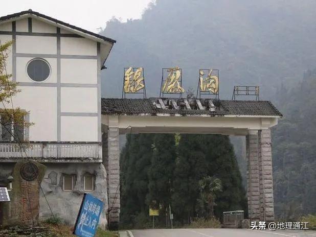 汶川地震中消失的景点，彭州银厂沟，你可曾见过它昔日惊艳模样？