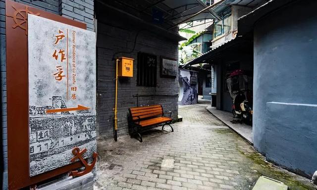 地名里的重庆 | 合川合阳城:从宋代水驿到人文名街