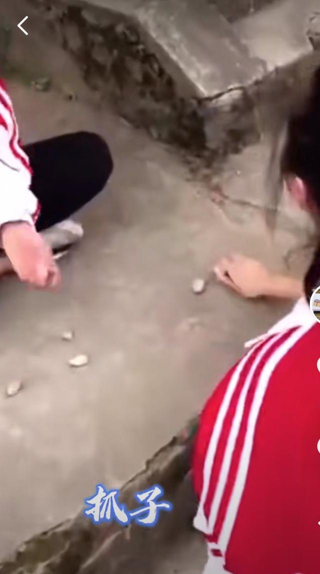 70后的童年游戏（5）——拿子