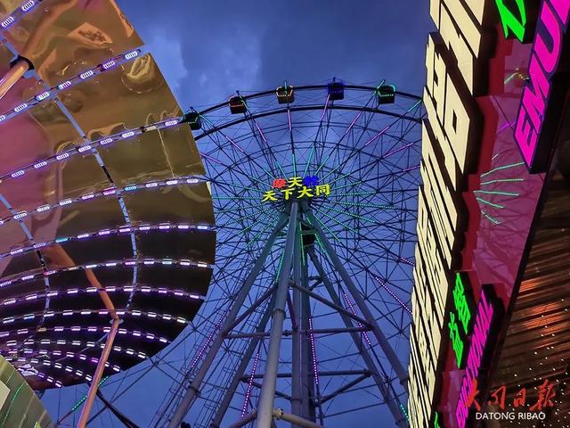可逛、可玩、可看,大同消夏“夜经济”花式宠客