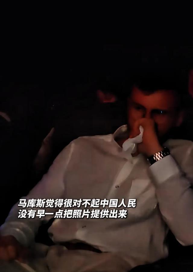 马库斯不再隐瞒，向中国人道歉，还原当年真相