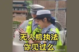 柳州交警出动50架无人机，开启“上帝视角”查电动车，网友怒赞图片