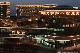 惊讶！全球最大的医院在中国，每天接收4万病人，日营收6000万！图片