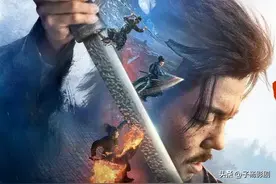 2024年春节在家看过的十部武侠电影推荐，不好看你揍我图片
