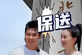 晴格格王艳儿子保送北大，你以为是孽子逆袭，其实她是真正赢家图片