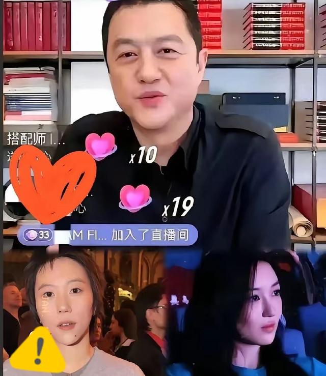 反转！北京嫣然天使医院房东要求李亚鹏公开道歉	，网友已捐1000万