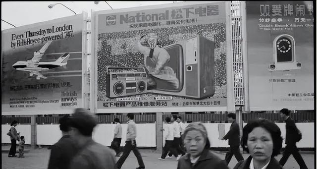 冷知识：冰箱比电视使用更多！<p style=