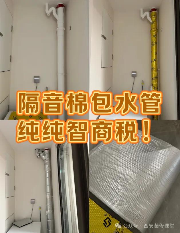 云南装饰 云南装修 昭通装修 昭通饰 昭通装修建材 云南装饰 云南装修 昭通装修 昭通饰 昭通装修建材
