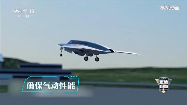 解密“撒手锏”：不是轰-20，它是彩虹-7