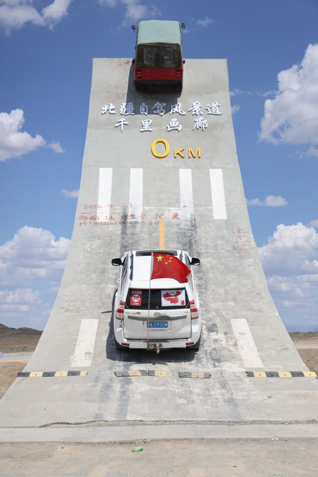 超3万公里，中国最牛环线！108天环祖国一圈，退休自驾路线Top1