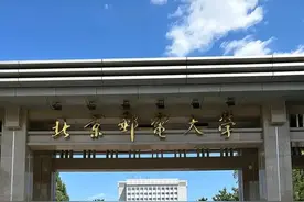 山西高考分数位次解读：600 分、550 分文理位次及大学（2025参考）图片