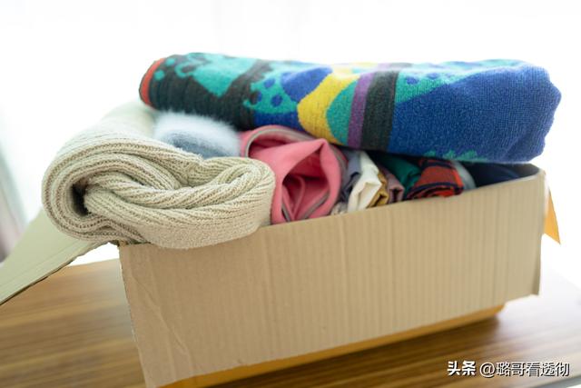 当心，你抢的直播间孤品	，可能是陌生人穿过的旧衣服