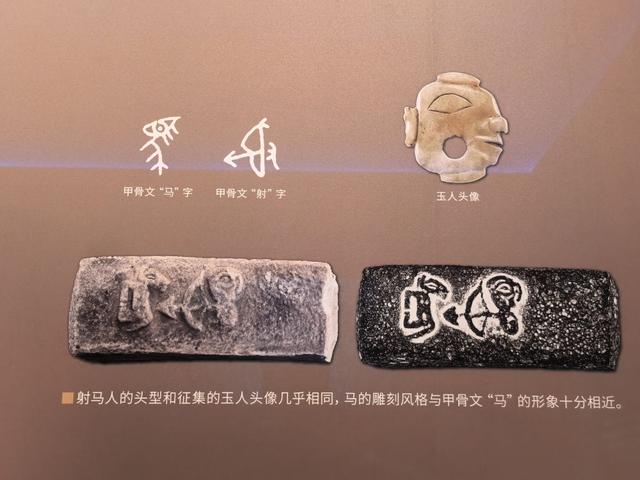 这个博物馆，“可探”
