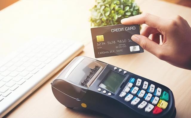 我国无现金时代需警惕？为何越是发达的国家，越不流行移动支付？