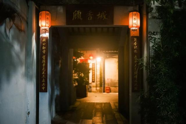 地理冷知识—广州city walk