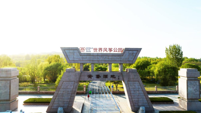 潍坊4家基地入选省级研学试点！解锁“行知潍坊”新玩法！