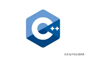 C++ 没想象中那么糟！图片