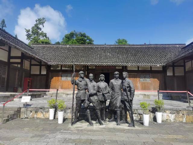 遵义仁怀：长干山红色往事