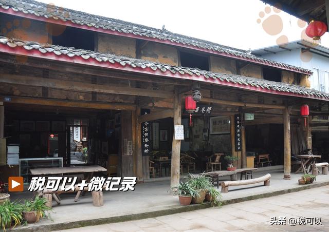 丹土村：曾经繁华的明清老街，一个被时光淹没的乡场