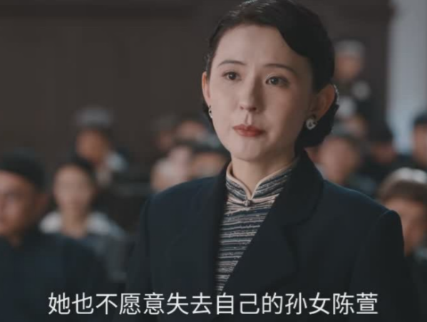 《灼灼韶华》大结局