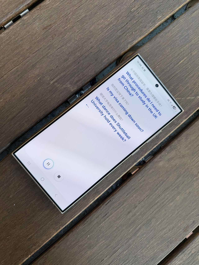 5折买三星Galaxy S24 Ultra，轻度体验真香！无愧安卓机皇