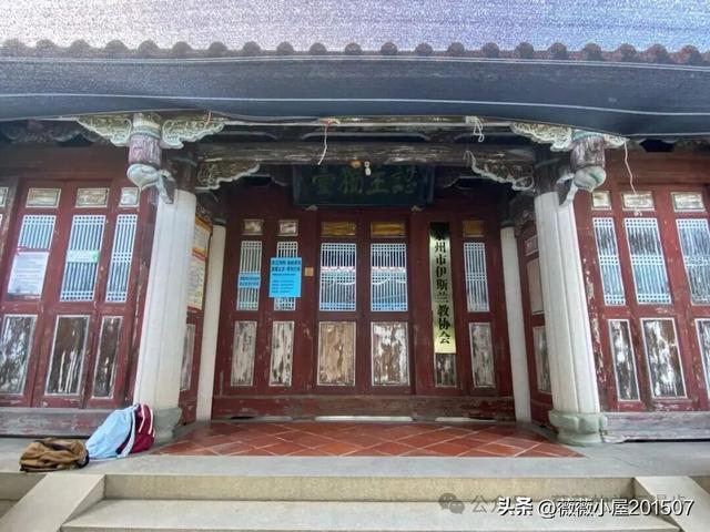 “世遗之城”泉州：宋元中国的世界海洋商贸中心