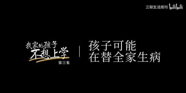 今年听过最窒息的家庭故事，恐怖的是很多中国家庭每天在上演...