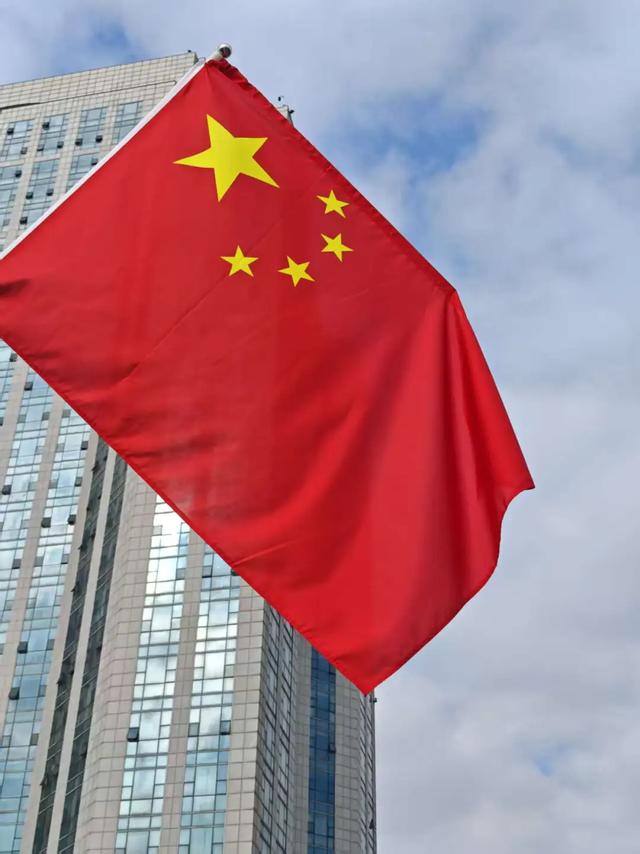 六合，红了！
