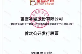 2月起，个人账户进账超过这个数，严查！图片