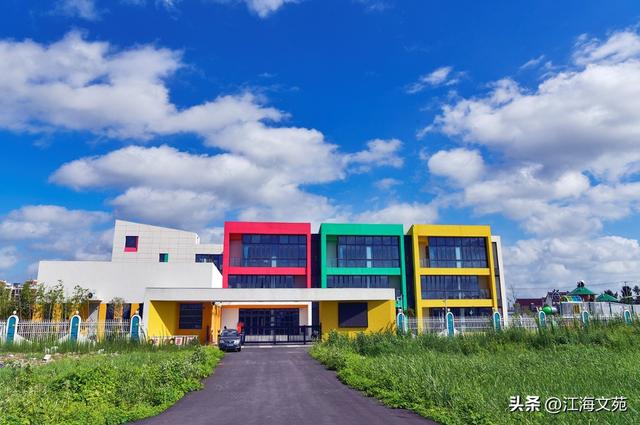 故乡美艳令人醉