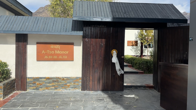 这个冬天，去这里过林卡！