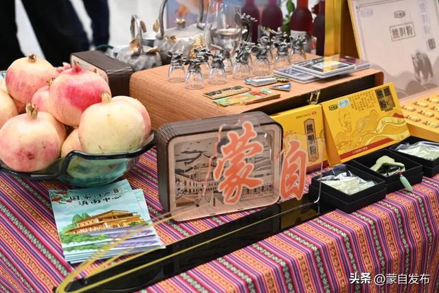 绿籽甜石榴、贲古银壶……蒙自在昆明南站成功“出圈”