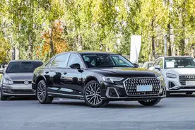 1月销量不到900台！奥迪A8L依旧落后宝马7奔驰S！原因就这3个字图片