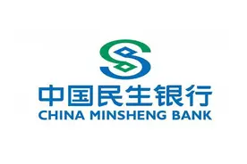 两大股东爆雷的民生银行：逾期贷款879亿，董事长年薪373万图片