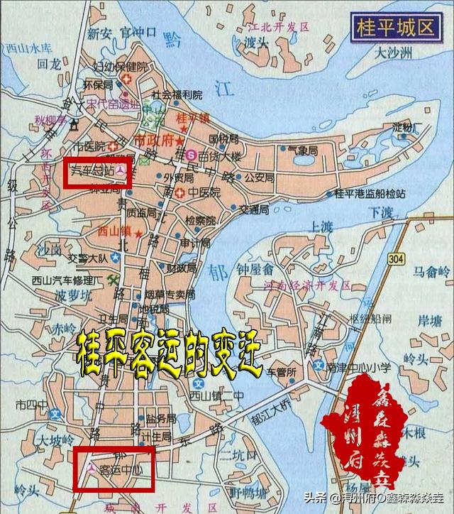 桂平人文：公交乡镇通——改变的不仅仅是出行方式，还有生活方式