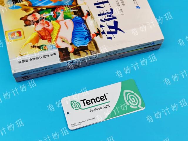 现在才知道,将透明胶粘在衣服上,这么厉害!妈妈看了都要竖拇指