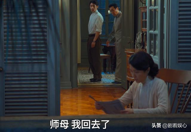 沉默的荣耀：吴石怀疑被解除！聂曦做梦也想不到，朱枫是破局关键