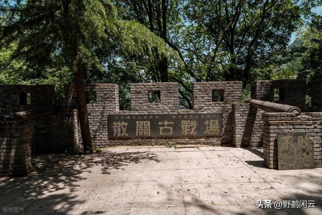 发生在西北古城宝鸡的三个著名“历史典故”