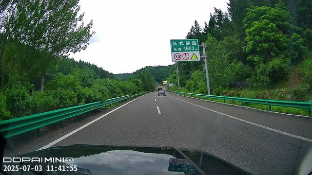2025年夏季东北边境游（11）第四天路书