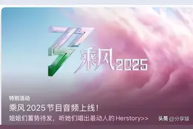 汽水音乐“抖”出财富新玩法，新手小白靠听歌躺赚！图片