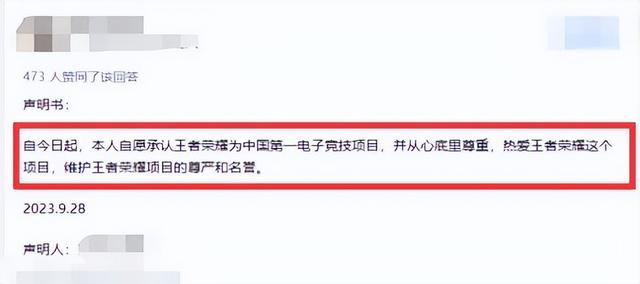 国产新游再现黑丝诱惑！检测网易开放世界的时候快到了