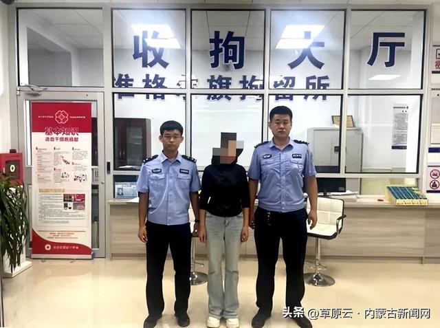 女子为报复男友报警谎称被强奸