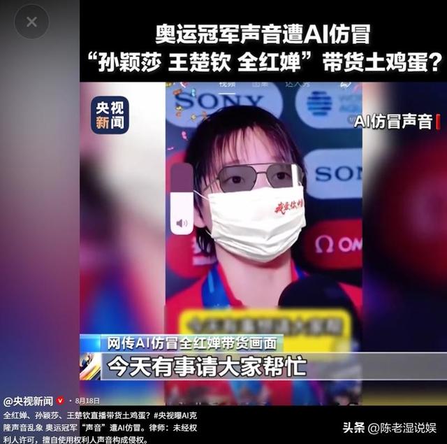 人在家中坐，祸从天上来！70岁演员王丽云还是步了温峥嵘的后尘