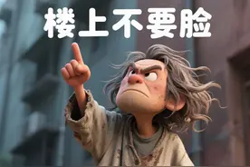 工作群专用表情包，谁不服就怼谁图片