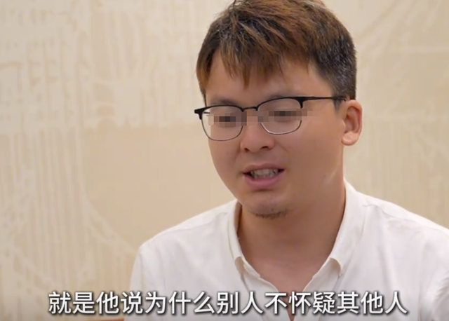 地铁诬陷案再开庭，女方拿新证据，男生生活已社死，坚决不调解