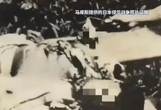 马库斯孤注一掷!刚把618张侵华照片给中国，转头订了日本的机票