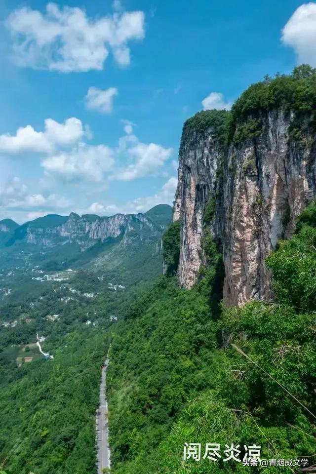 【图韵诗风】江山如此多娇