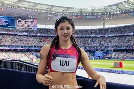 27岁吴艳妮发文告别巴黎奥运会：虽然创造了最佳成绩，但实在太微不足道了，这届奥运只是一个起点图片